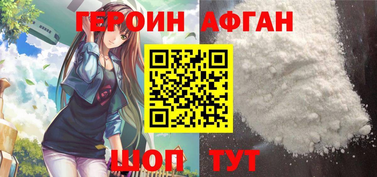 A PVP Ступино