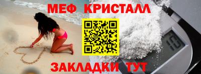 гидропоника Можга
