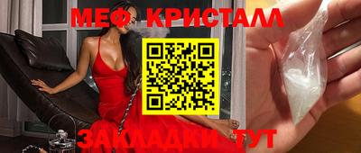 гидропоника Можга
