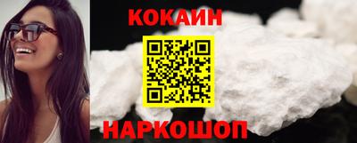 гидропоника Можга