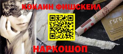 гидропоника Можга
