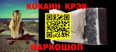 гидропоника Можга