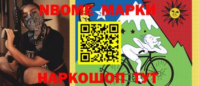 гидропоника Можга