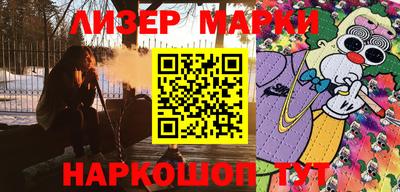 mdpv Моздок