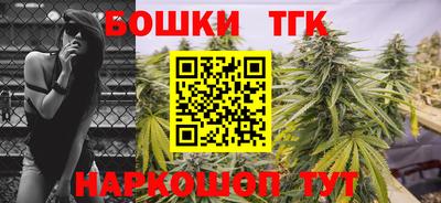 дживик Можайск