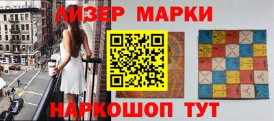 дживик Можайск