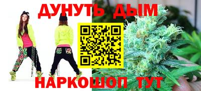 дживик Можайск
