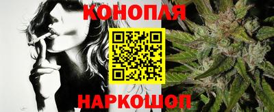 дживик Можайск