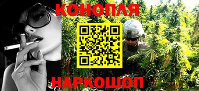 mdpv Моздок
