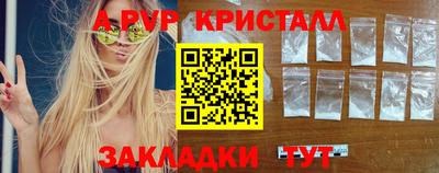 дживик Можайск
