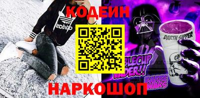 гидропоника Можга