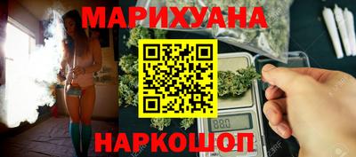 mdpv Моздок