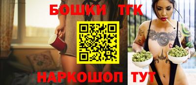дживик Можайск