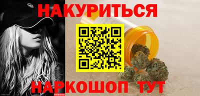 mdpv Моздок