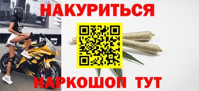 дживик Можайск