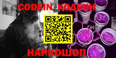 mdpv Моздок