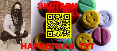 дживик Можайск