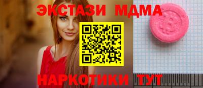 дживик Можайск