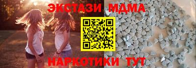 дживик Можайск