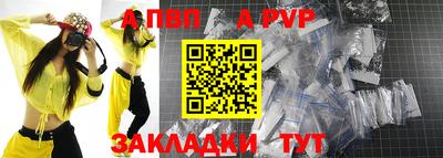 гидропоника Можга