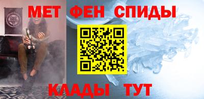 mdpv Моздок