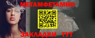 гидропоника Можга