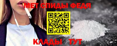гидропоника Можга
