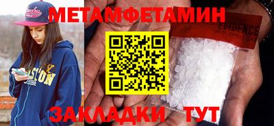 mdpv Моздок