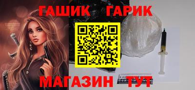 mdpv Моздок