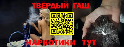 гидропоника Можга