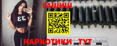 mdpv Моздок