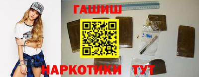 гидропоника Можга