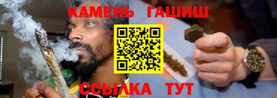 дживик Можайск