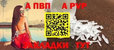 гидропоника Можга